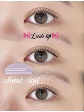 アイモア 志段味店(eye mor.)/立ち上げカールデザイン