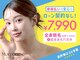 モルフォム(Morphome)の写真