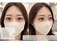 メガミ アイラッシュラウンジ(MEGAMI EYELASH LOUNGE)/特許技術PERFECTラッシュ♪