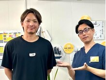 からだ想い整体院めぐり/プロアスリートご来院☆