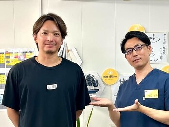 からだ想い整体院めぐり/プロアスリートご来院☆