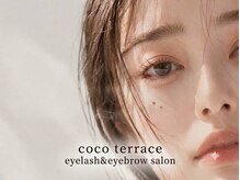 ココテラス(coco terrace)
