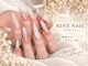 RINE NAILの写真
