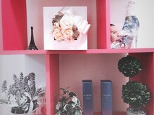 アムール(Amur)の雰囲気（お客様に合わせた豊富なケア商品もご用意しております♪）