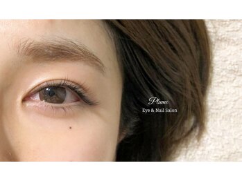 プリュム(Plume)/上品なマツエクデザイン