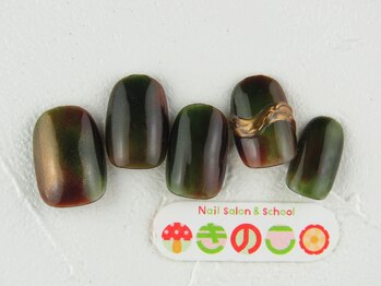 ネイルサロン きのこ/選べるデザインSコース