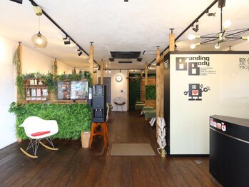 ブランディングボディー(Branding Body)/こだわりの天然素材でリラックス