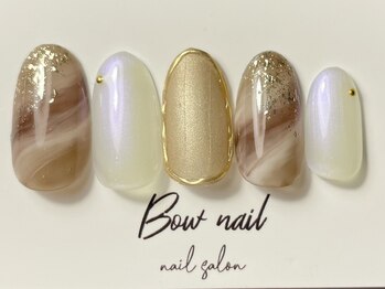 ◇定額◇ラグジュアリー