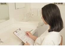 シン(SHINE)/施術前のカウンセリング