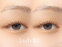 アイモア 志段味店(eye mor.)/知念 ☆ ぱっちりDesign