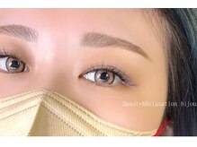 ビジュゥ/バインドロック100束