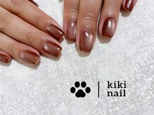 キキネイル 溝の口(kikinail)/マグネットネイル