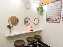 ランベリー 新宿店(Lembellir)/メイクルーム