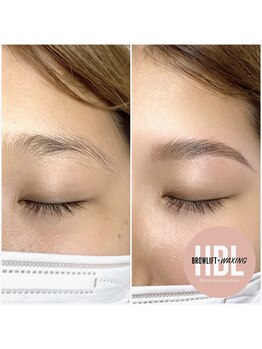 ルタンドゥボヌール 松山市駅前本店/SNSで話題!!次世代アイブロウ