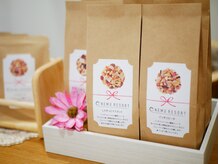 ひとねむり/実も食べられるフルーツティー