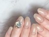 【リピーター様用HAND】おかえりなさい90分コース☆
