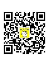 猫の手/スタッフ大募集中！