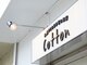 コットンシェービングサロン(Cottonshaving salon)の写真