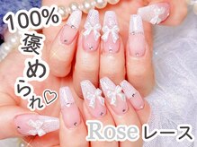ナユキ 池袋店(NA.YUKI)の雰囲気（選べるカラー350色!大きいパーツ1500種類!）