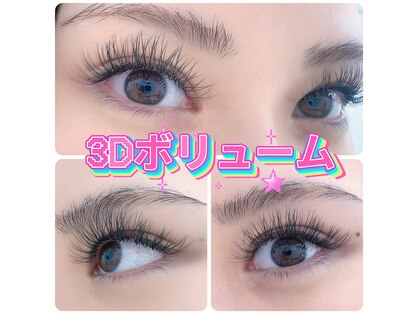 アオイ アイアンドネイル 新宿店の写真