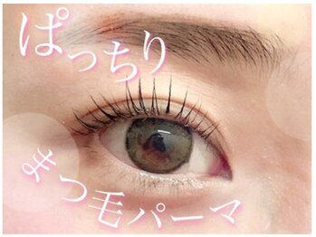 グッドモーニング プリム(Good Morning PRIME)/まつげパーマ/パリジェンヌ