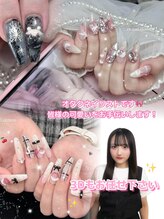 ベルグローアルファネイル(BELLE GROW ALPHA NAIL) RENON