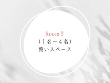 プライベートサウナ 苦楽園(private sauna)/