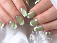 シャインアン(Shine'an)/シンプル持ち込みデザイン
