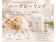ホワイトアクア 柏店(WHITE AQUA)の写真