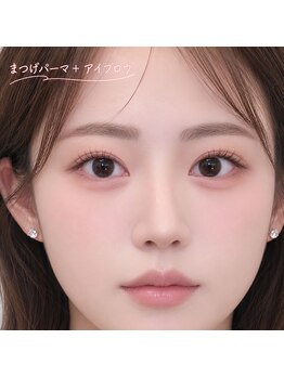 エクラート アイ アンド ローレル 中野店(ECLART eye&Laurel)の写真/まつげも眉も、あなたらしく美しく★パッチリなのに大人の上品さが漂う目元へ［アイブロウ／まつげパーマ］