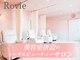 ロヴィ 盛岡店(Rovie)の写真