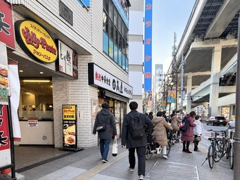 ポポ 三軒茶屋(POPO)/【道案内 2】そのまま真っ直ぐ