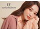 EF eyelash & brow 上通店の写真/【熊本初上陸】話題の＆healthy導入店★エクステ×パーマの新技術で自まつ毛のお悩み解決♪