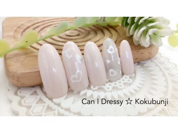 キャンアイドレッシー 国分寺店(Can I Dressy)/定額ネイル¥4980