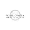 ホワイト キュメリー(WHITE CUMERY)のお店ロゴ