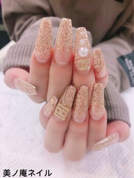 美ノ庵ネイルサロン メトロポリタン前店/スカルプ