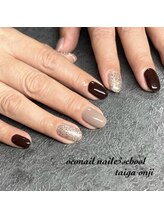 オコネイル ネイルサロンアンドスクール(OCO nail)/