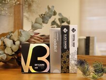 サニープラスアイ(Sunny+eye)/店販も色々取り揃えております♪