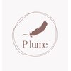 プルーム 久留米店(plume)ロゴ