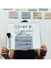 ハルボディ(Haru Body)/お客様の声