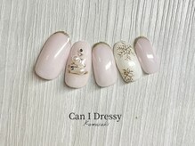 キャンアイドレッシー 川崎東口店/