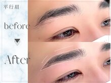 ケアリー 千葉ニュータウン中央(Carelly)/美眉&アイブロウスタイリング