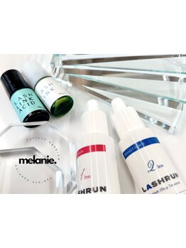 トリートメントにこだわりあり