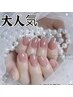 【Hand】ラメフレンチネイル　￥7980