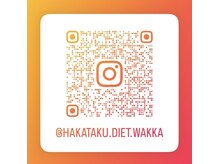 ヨサパーク ワッカ 南福岡店(YOSAPARK wakka)の雰囲気（インスタグラムも更新中！ぜひ覗いてみてくださいね♪）