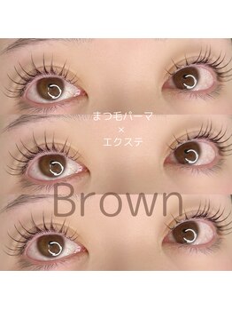 リィーユウ(ri-U)/パリエク/アンドヘルシー