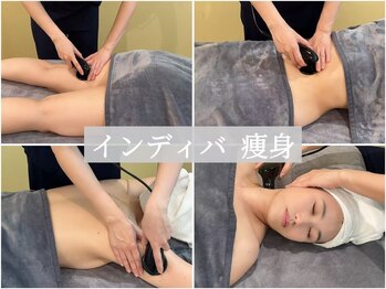 東京ビューティースキンセンター 新宿店/インディバで術後ケアも◎