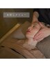 【頭から足の先まで】ボディマッサージ＋小顔コルギ・パック 120min ￥10980
