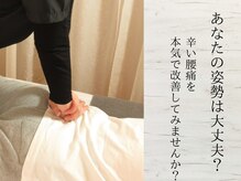 アンムート(anmut)