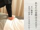 アンムート(anmut)の写真